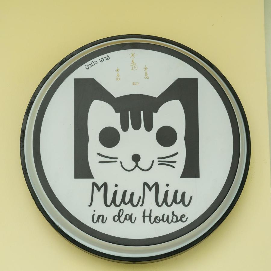 Miumiu In Da House. Bed & Breakfast Chiang Mai Eksteriør bilde